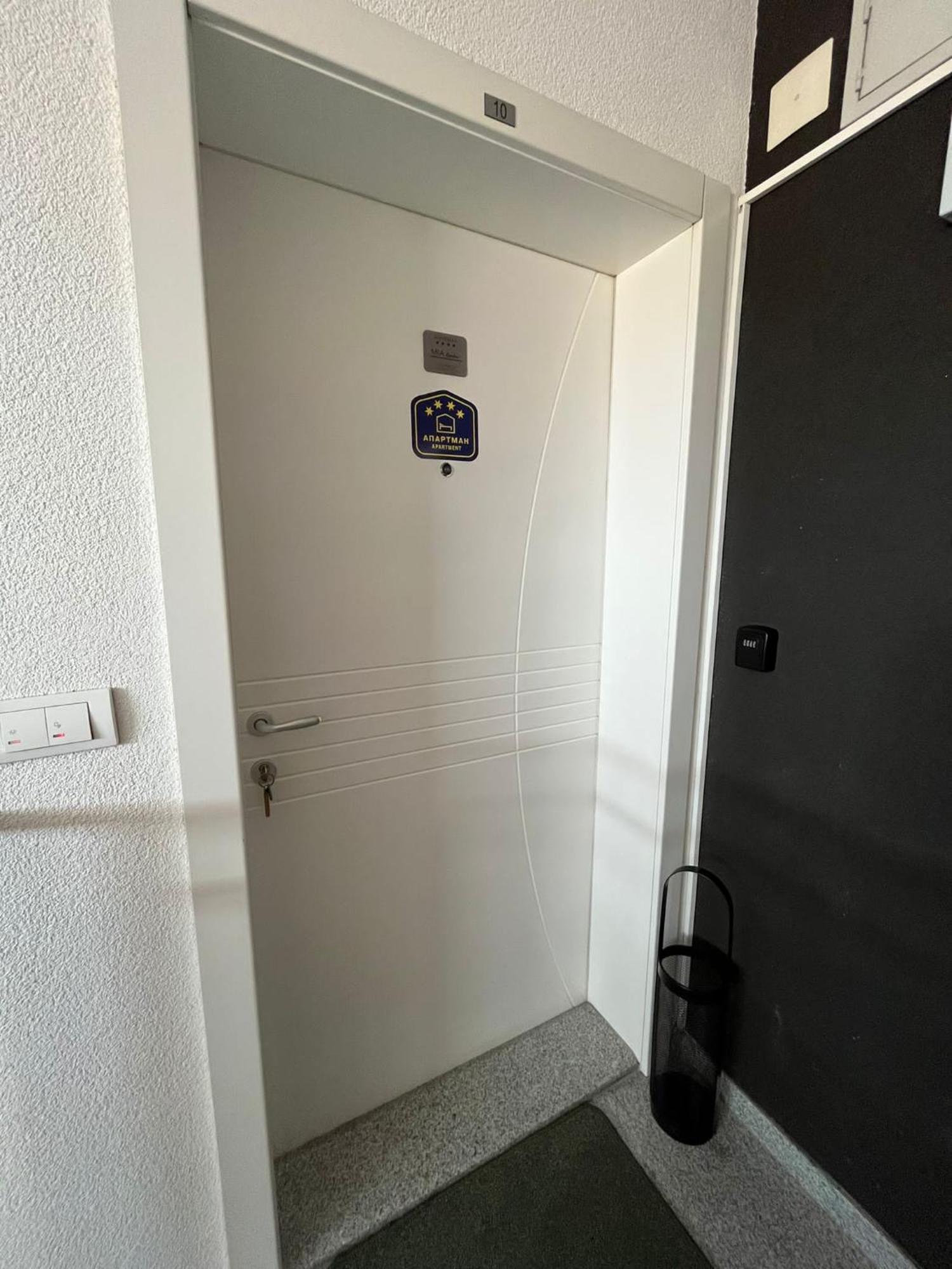Apartman Mia Centar Крушевац Экстерьер фото